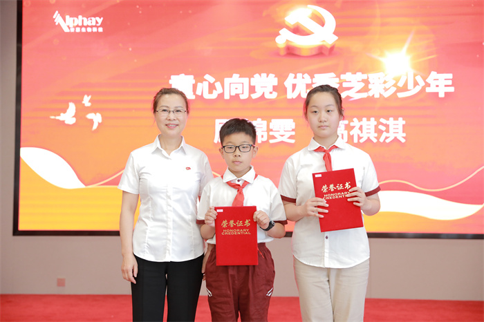 千亿国际 千亿国际