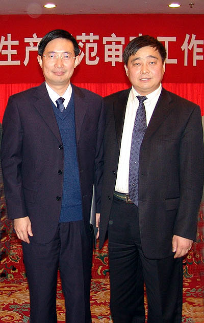 千亿国际