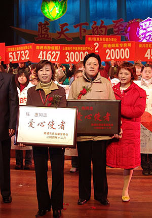 千亿国际
