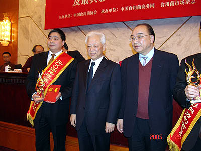 千亿国际 千亿国际