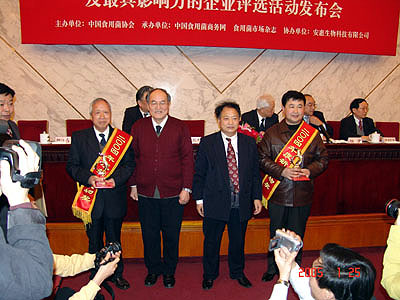 千亿国际 千亿国际
