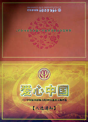 千亿国际 千亿国际