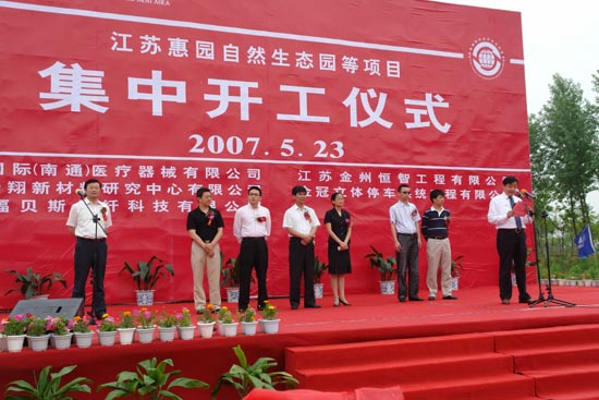 千亿国际 千亿国际