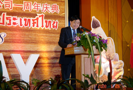 千亿国际 千亿国际