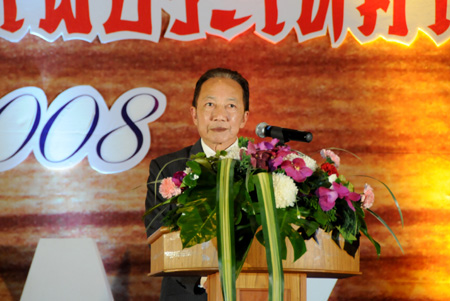 千亿国际 千亿国际